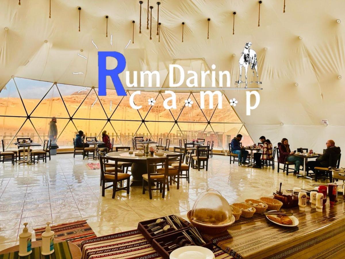 Rum Titanic Camp Wadi Rum Buitenkant foto